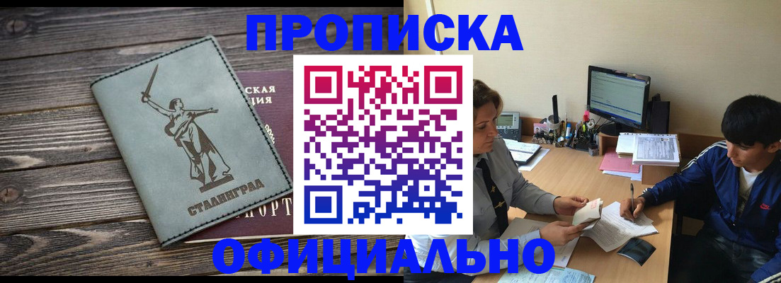 форма 3 в Тульской области